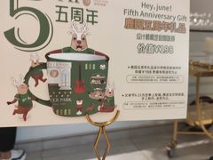 -Deer Park鹿园西餐(仁恒置地广场店)
