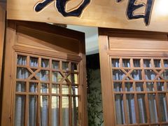 门面-乾园(天河城店)