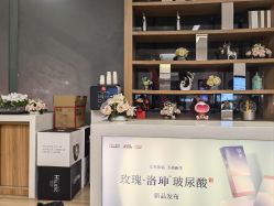 -上海玫瑰医疗美容医院