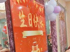 -齐家花园大酒店(宝山店)