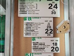 -ALPHA COFFEE阿尔法咖啡(虹泉路店)