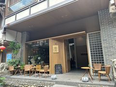 -海窝子古镇