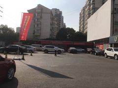 -名骏车业(新区玉山店)