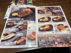 -萨莉亚意式餐厅(南京万达茂店)