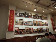-芋包王闽南茶楼(八市店)