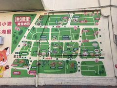 -美肴冰品·汉堡·牛腩饭(总店)