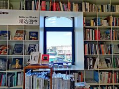 -PAGEONE(北京坊店)