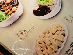 菜单-圆满素食林饭店非遗素食(河西店)