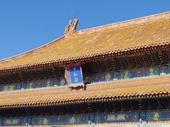 -故宫博物院(故宫)