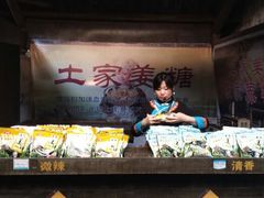 android_upload_pic-土家风情园