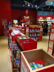 -Hamleys哈姆雷斯(东方福来德店)