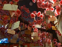 -村上一屋(健翔桥店)