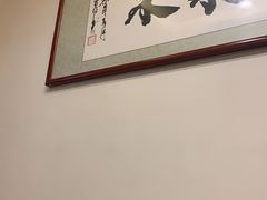 -私房小厨(康城路店)