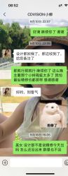 -CD视觉婚纱摄影