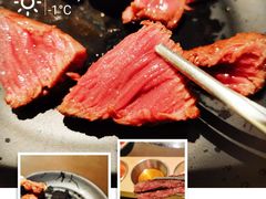 -芯元·碳烤熟成牛肉(经开店)