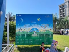 -启东恒大海上威尼斯酒店