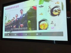 -合和大唐(江夏纸坊店)