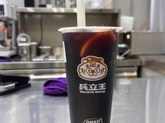 多肉黑xin宝贝-兵立王鲜果茶·奶茶(马家巷一店)