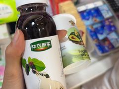 -华农酸奶文化馆
