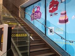 -麦当劳(金州新玛特购物广场店)