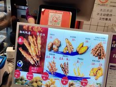 -裕兴旺老上海特色里脊肉(云瑞邻里中心店)