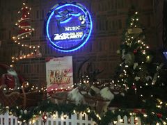 -飞歌e族KTV(雄楚1号店)