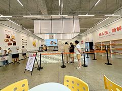 -来噻布布 Lets BUBU