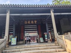 -南海神庙