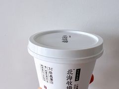 -盒马鲜生(莱蒙都会店)