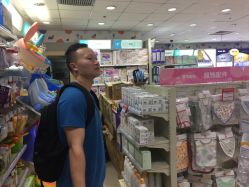 -爱婴室(上海齐河路店)