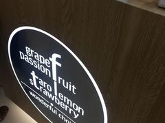 -CoCo都可(搜秀城店)