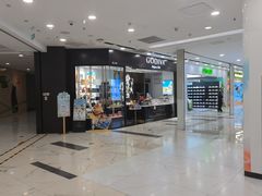 -凯德MALL(望京店)