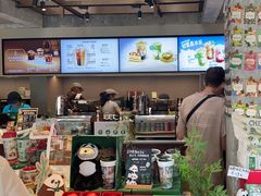 -星巴克臻选(成都宽窄巷子店)