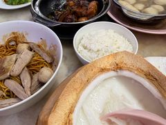 -新记肉骨茶