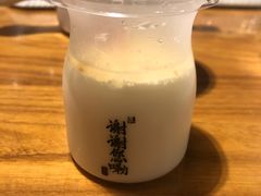 -丁卯•铜锅涮肉(工体店)