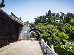 -梅园