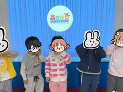 -浦东三林赢在起点早教中心·亲子托班早教体验课儿童兴趣班逻辑思维专注力幼小衔接			(金谊广场中心)