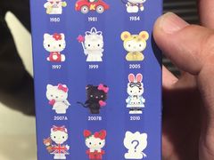 -泡泡玛特POPMART(天环购物中心店)