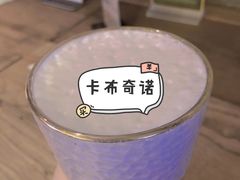 -MAAN COFFEE(金桥店)