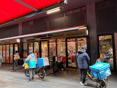 -Food Factory 食街工坊