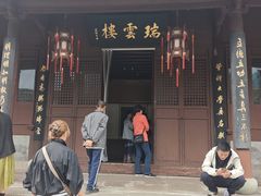 -王阳明故居