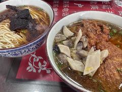 -美味斋(西北街店)