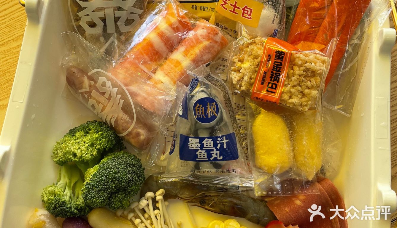 吃过很多麻辣烫，头一回吃泰式麻辣烫，推荐冬阴功味！
