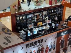 -大悦城(沈阳中街店)