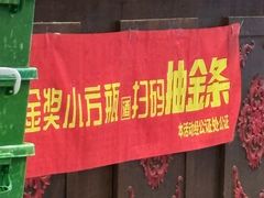 -刘妈菜馆(磁器口店)