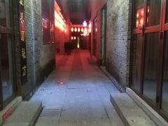 -东西巷