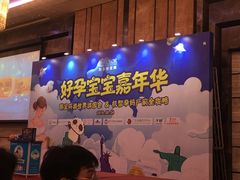 -广州四季酒店
