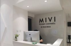 -MIVI半永久纹眉绣眉