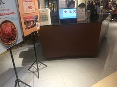 -食通天·寰宇集(杭州万象城店)