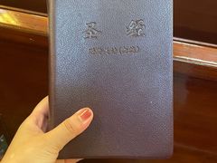 -沐恩堂